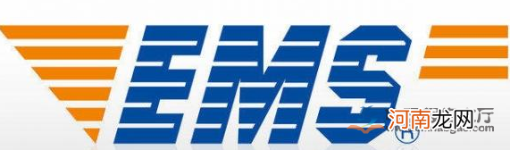 ems11开头的是特快件吗 ems和顺丰哪个快