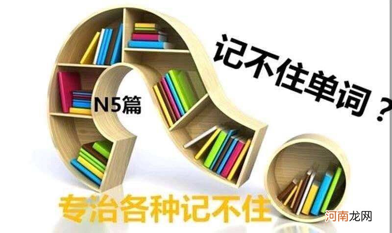 怎样提高专注力 怎样提高专注力知乎