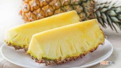 菠萝怎样吃 菠萝怎样吃不酸牙齿