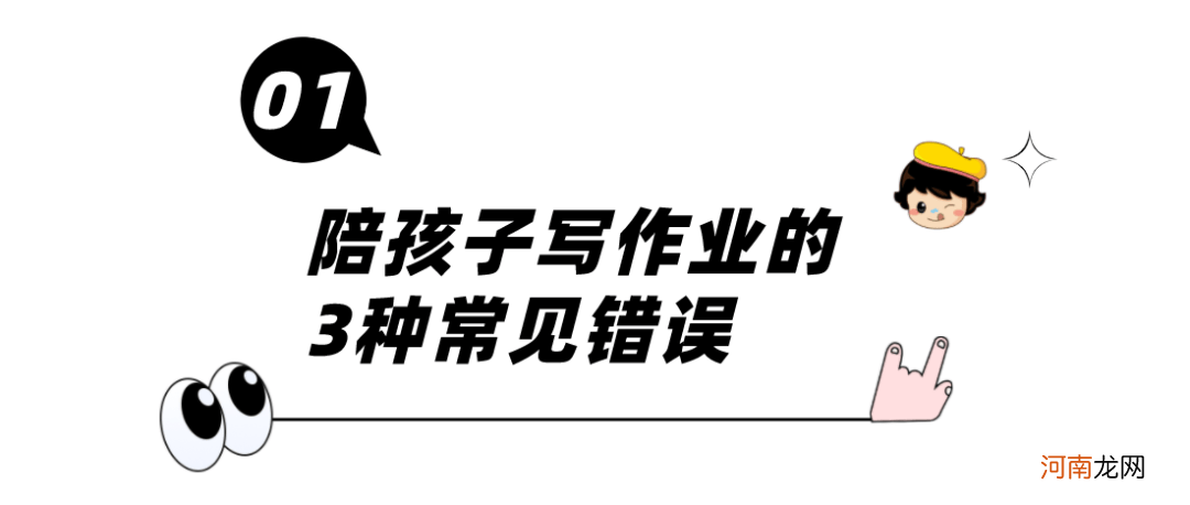 教师资格证怎样考 教师资格证怎样考取