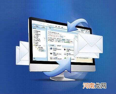 怎样注册电子邮件 怎样注册电子邮件地址