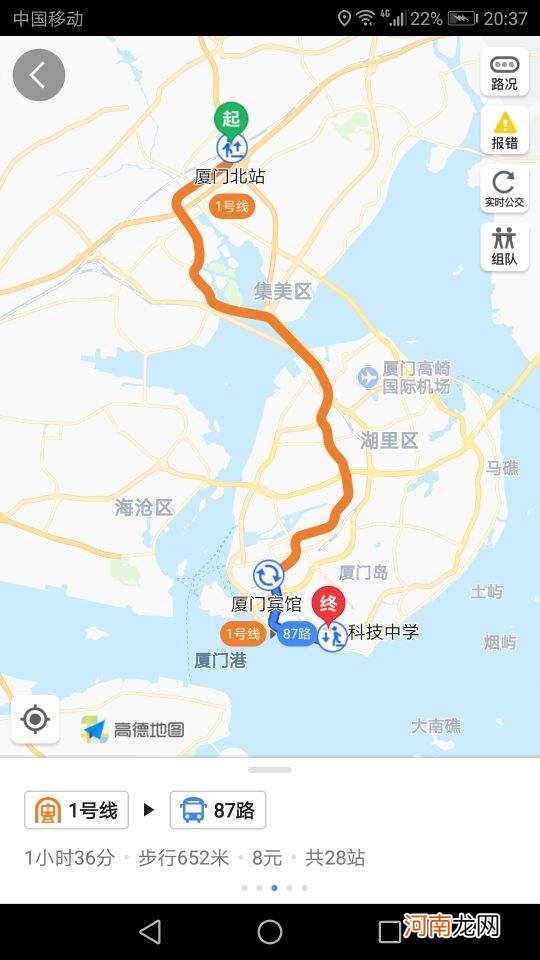 厦门北站在哪里 厦门北站在哪里做核酸