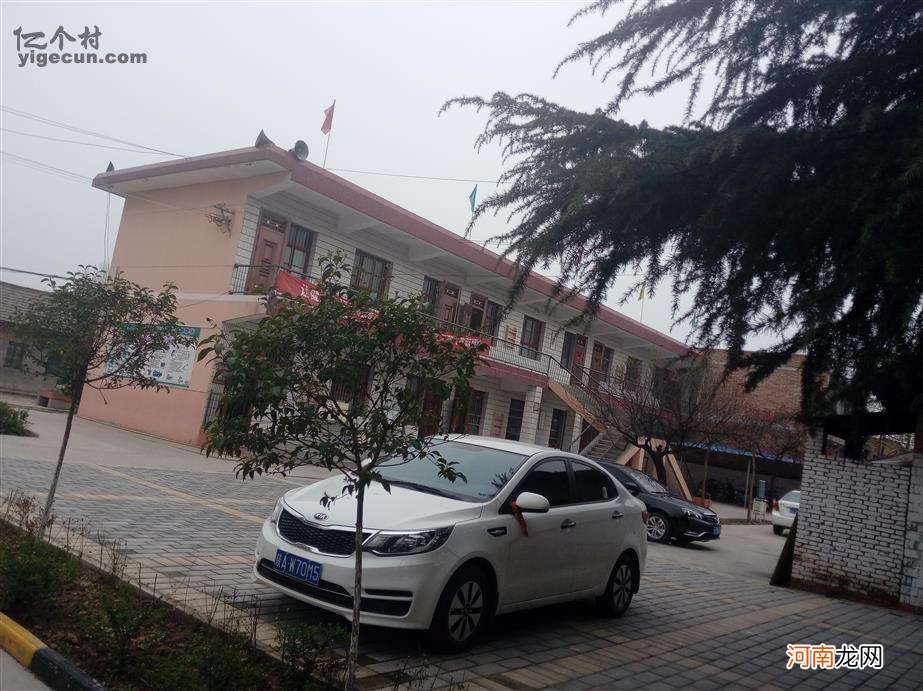 户县在哪里 户县在哪里办身份证