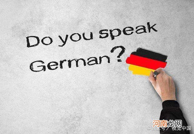 哪里学德语 学德语简单吗