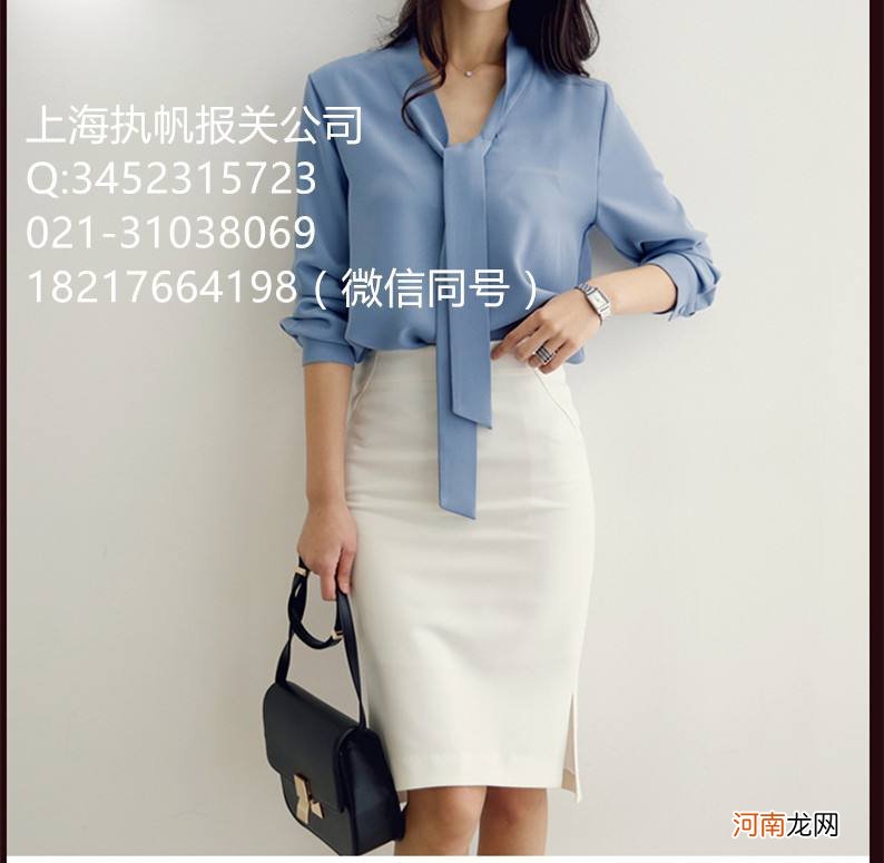 上海哪里买衣服便宜 上海哪里买衣服便宜又好看质量还好