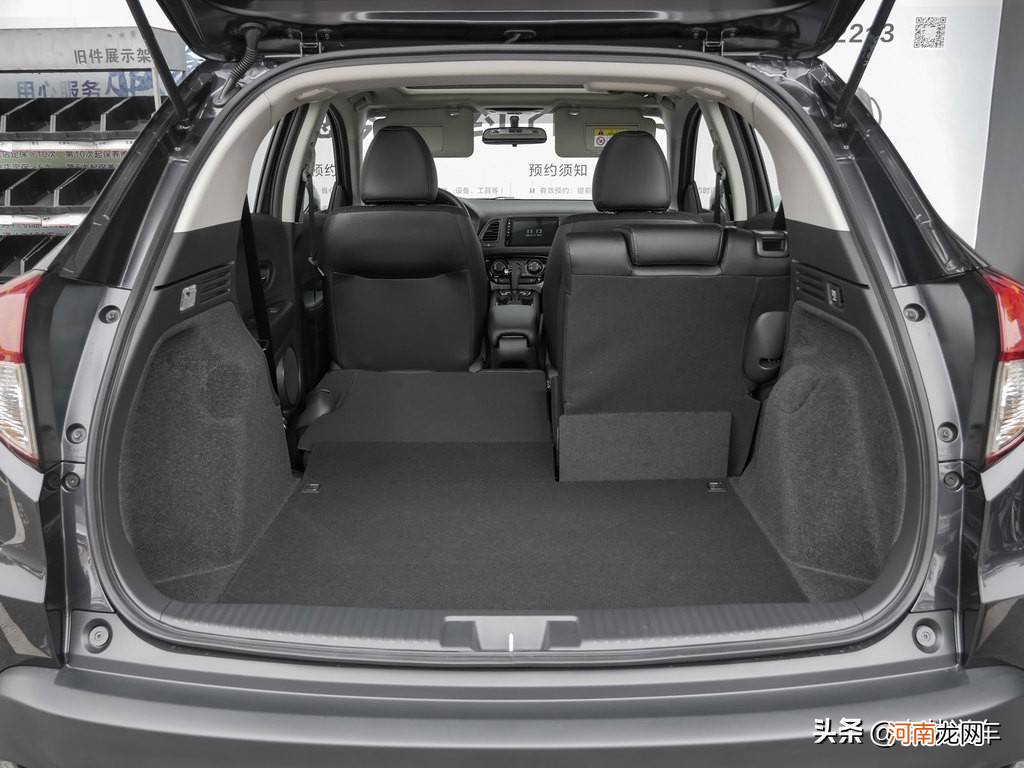 缤智适合男人开吗 缤智怎么样