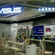 上海哪里买电脑 上海哪里买电脑比较正规