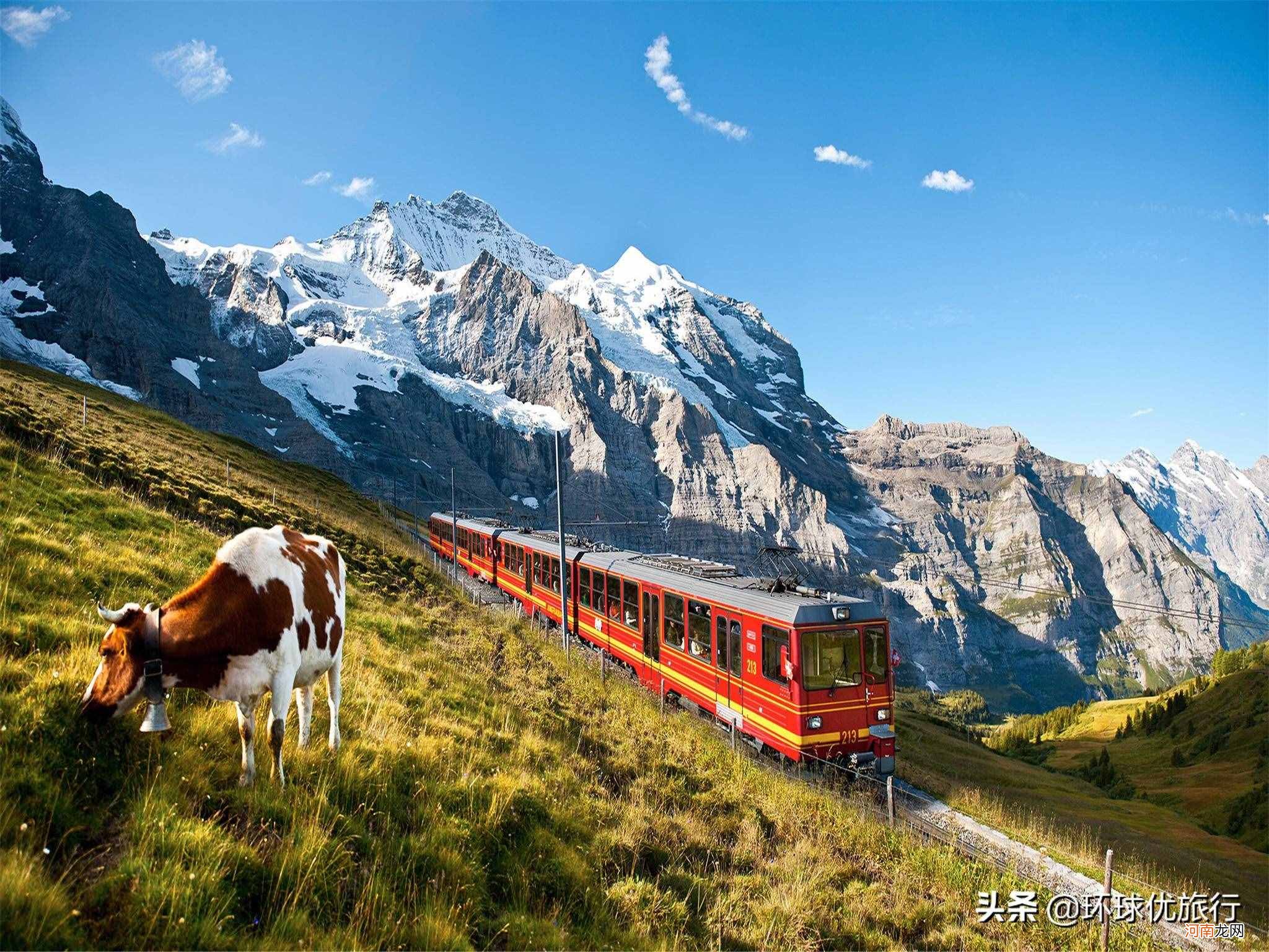 瑞士最全旅行攻略 瑞士旅游景点