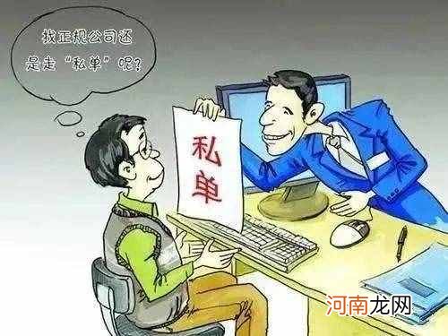 英国留学生二手车 什么二手车网站靠谱