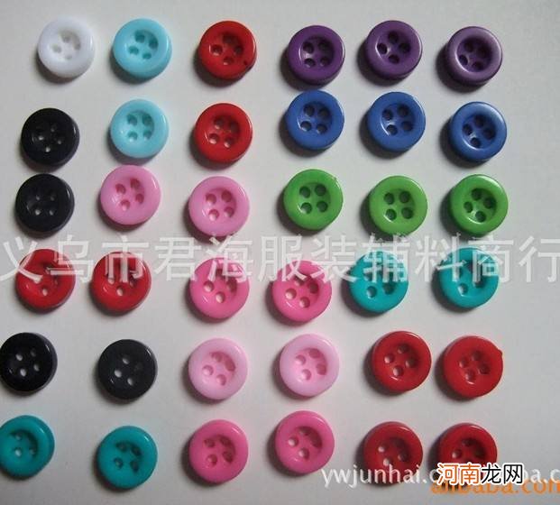 哪里有卖扣子的 哪里有卖扣子的厂家