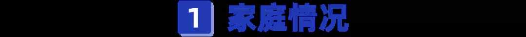 老年人买什么保险最好 65岁老人买什么保险