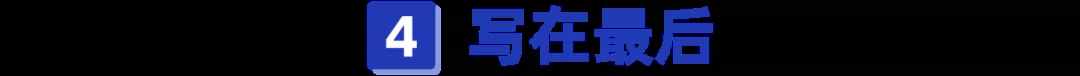 老年人买什么保险最好 65岁老人买什么保险