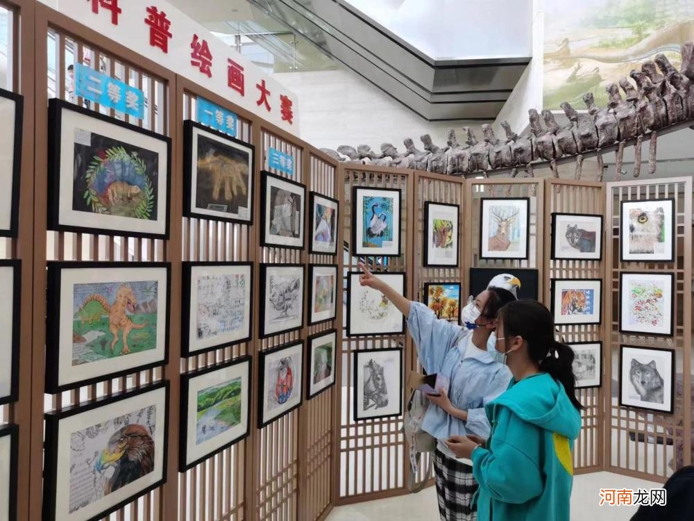 国际博物馆日：内蒙古天然博物馆正式启动古生物科普周