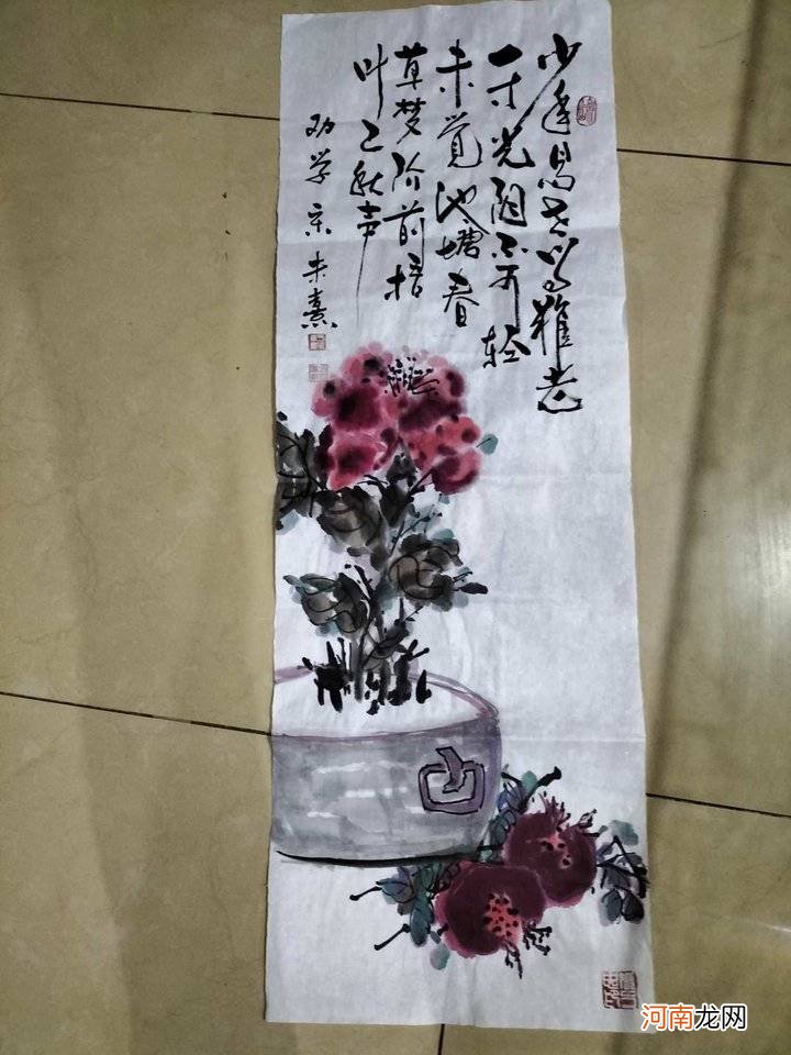 散文 老友谊文／王金发人生活着