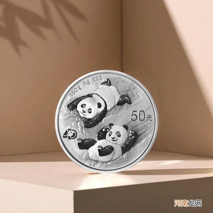2022年熊猫精造记念币来了！