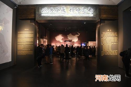 “5.18国际博物馆日”，河南博物院筹办了那些文广博餐
