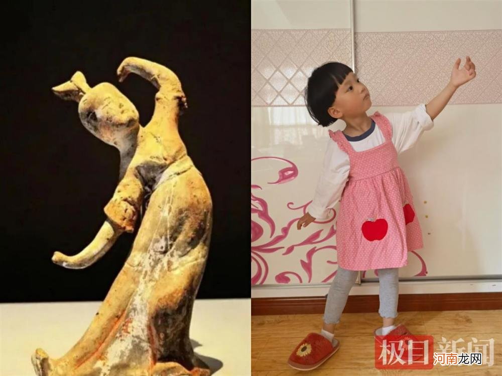 哪一个最像？武汉幼儿园小伴侣COS省博文物