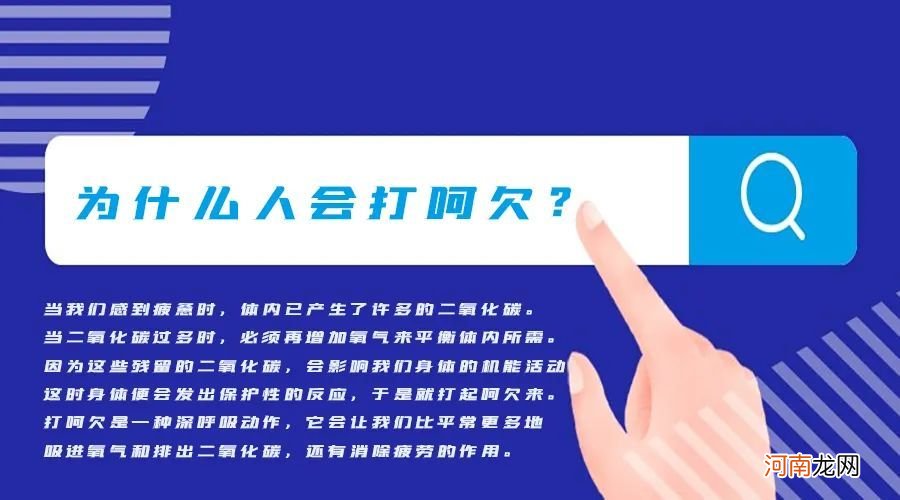 芳草湖农场：“硬件软件”双晋升 文明奇迹谱新篇