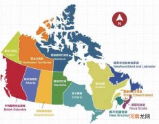 加拿大是哪里的 加拿大是哪里的首都