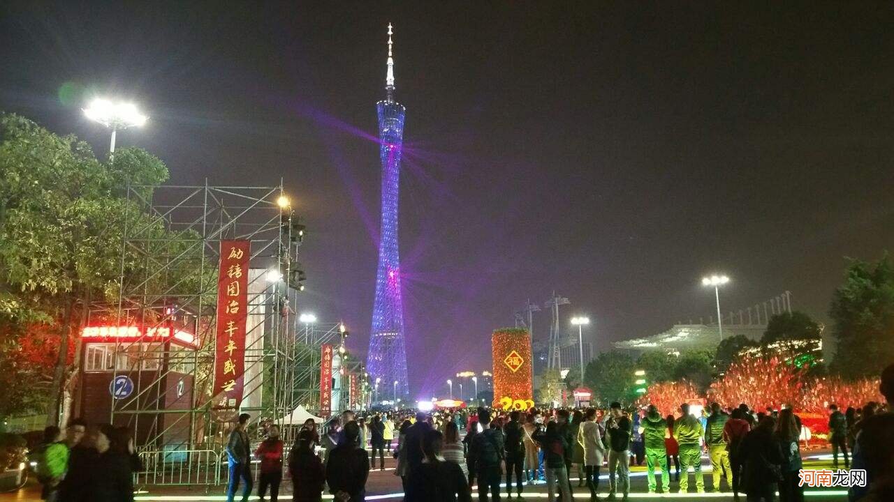 广州旅游住哪里 广州旅游住哪里比较好