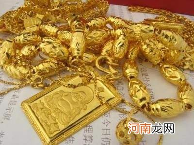 哪里回收黄金 哪里回收黄金饰品