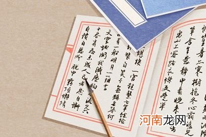 2023年电器公司起名 寓意好的电器名字