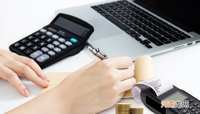 商标注册流程是什么 商标注册怎么注册