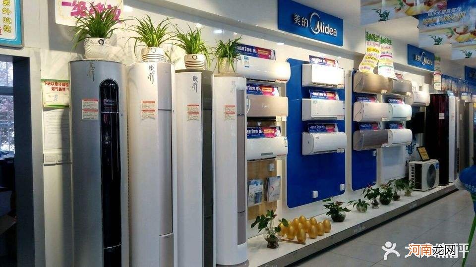 美的哪里的 美的 在哪里