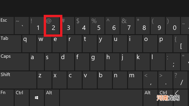 电脑键盘@怎么打上去