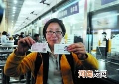 临时身份证在哪里办理 杭州东站临时身份证在哪里办理