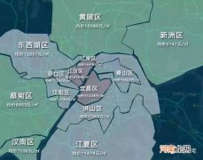 武汉是哪里 武汉是哪里的城市