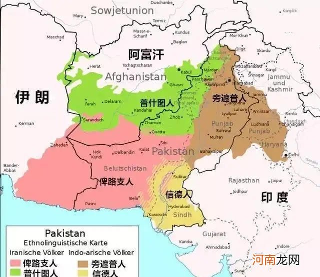 阿富汗与中国哪里接壤 阿富汗与中国哪里接壤最多