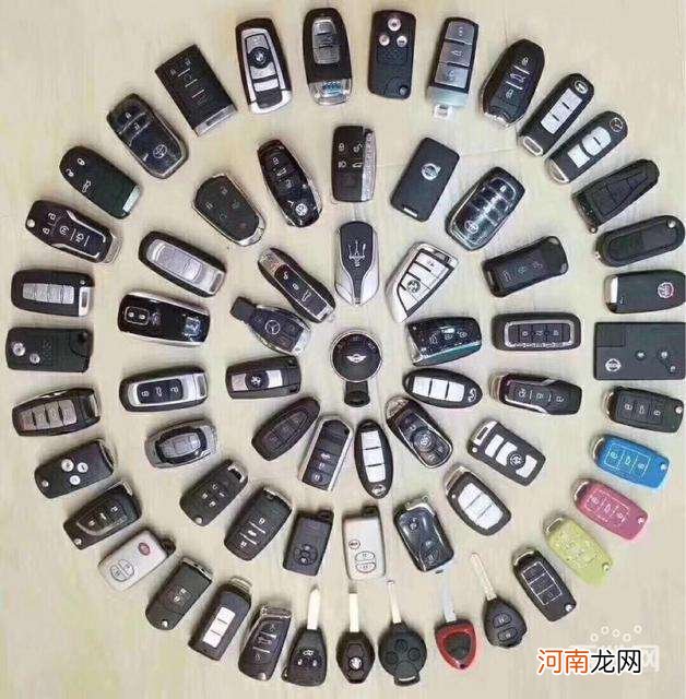 哪里配汽车钥匙 哪里配汽车钥匙比较好