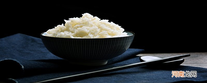 糙米饭是哪几种米