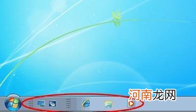 Win7如何添加快速启动栏