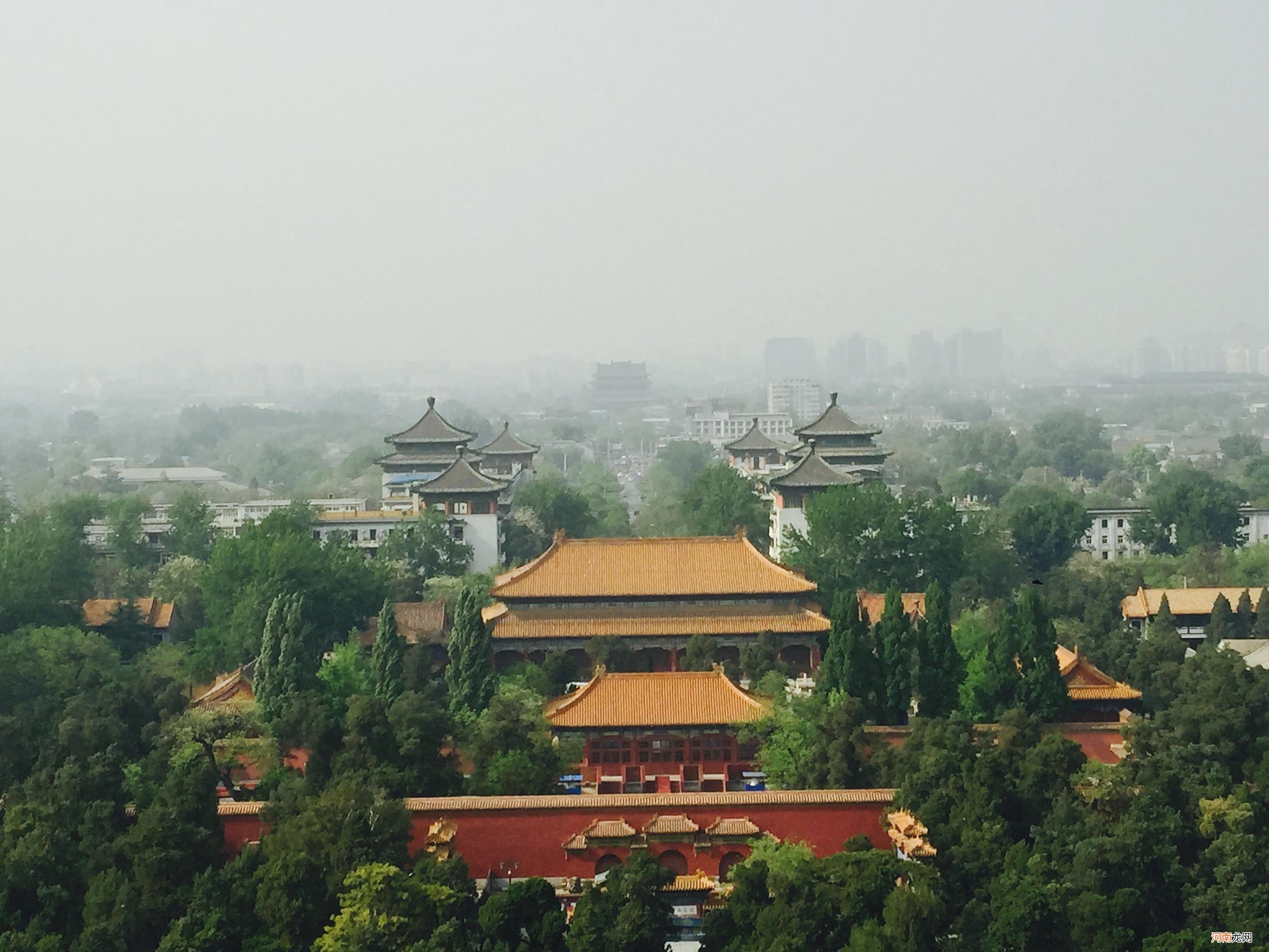 北京石景山在哪里 景山在哪里