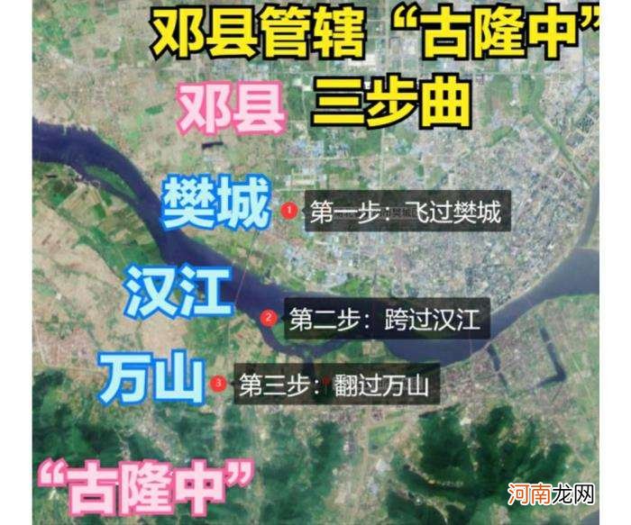 四川汉中在哪里 汉中在哪里