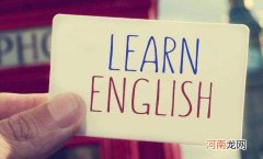 哪里可以学英语语法 哪里可以学英语