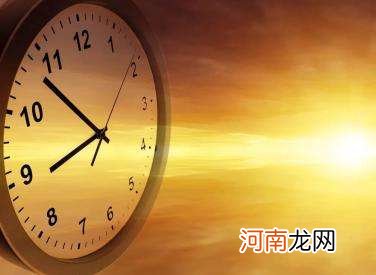 北京时间取自哪里的时间 北京时间取自哪里