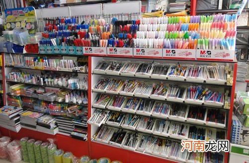 义乌哪里有文具店 哪里有文具店