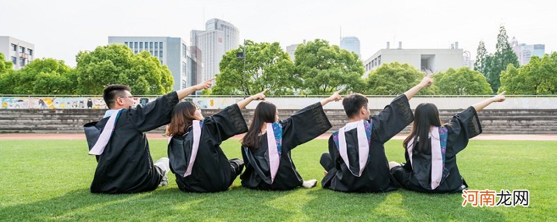 大连庄河有什么大学 大连庄河有哪些大学