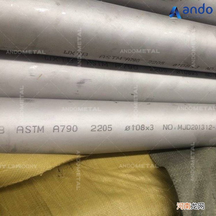 2205双相不锈钢管多少钱一吨 天津2205双相不锈钢管
