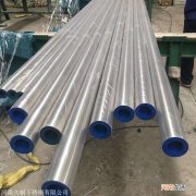 生产不锈钢管技术标准 生产不锈钢管技术