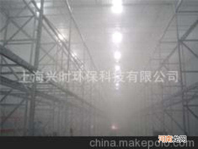 德州登封喷雾加湿系统设计的简单介绍