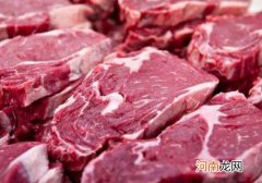 牛肉特别红血水特别多正常吗？牛肉煮熟了还有布鲁氏病菌吗