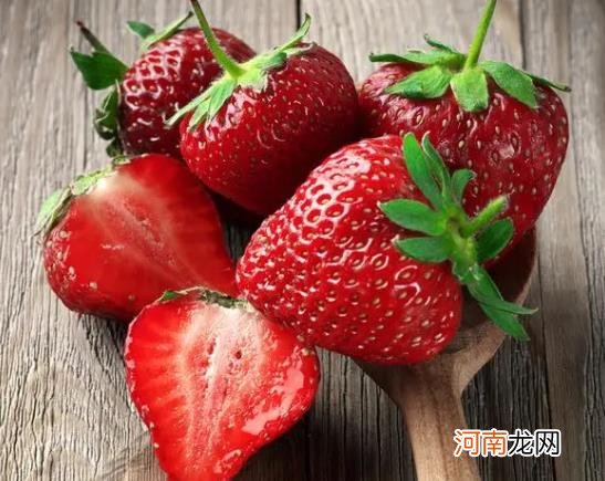 草莓用盐水泡可以去除农药吗？草莓冻坏了是什么样子图片