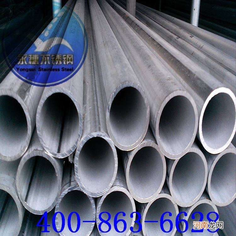 低压不锈钢管和薄壁不锈钢管区别 低压不锈钢管