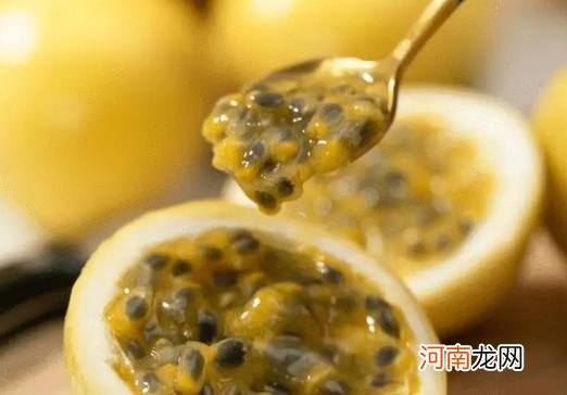 百香果冷冻能放多久？百香果带壳冷冻后会影响营养价值吗