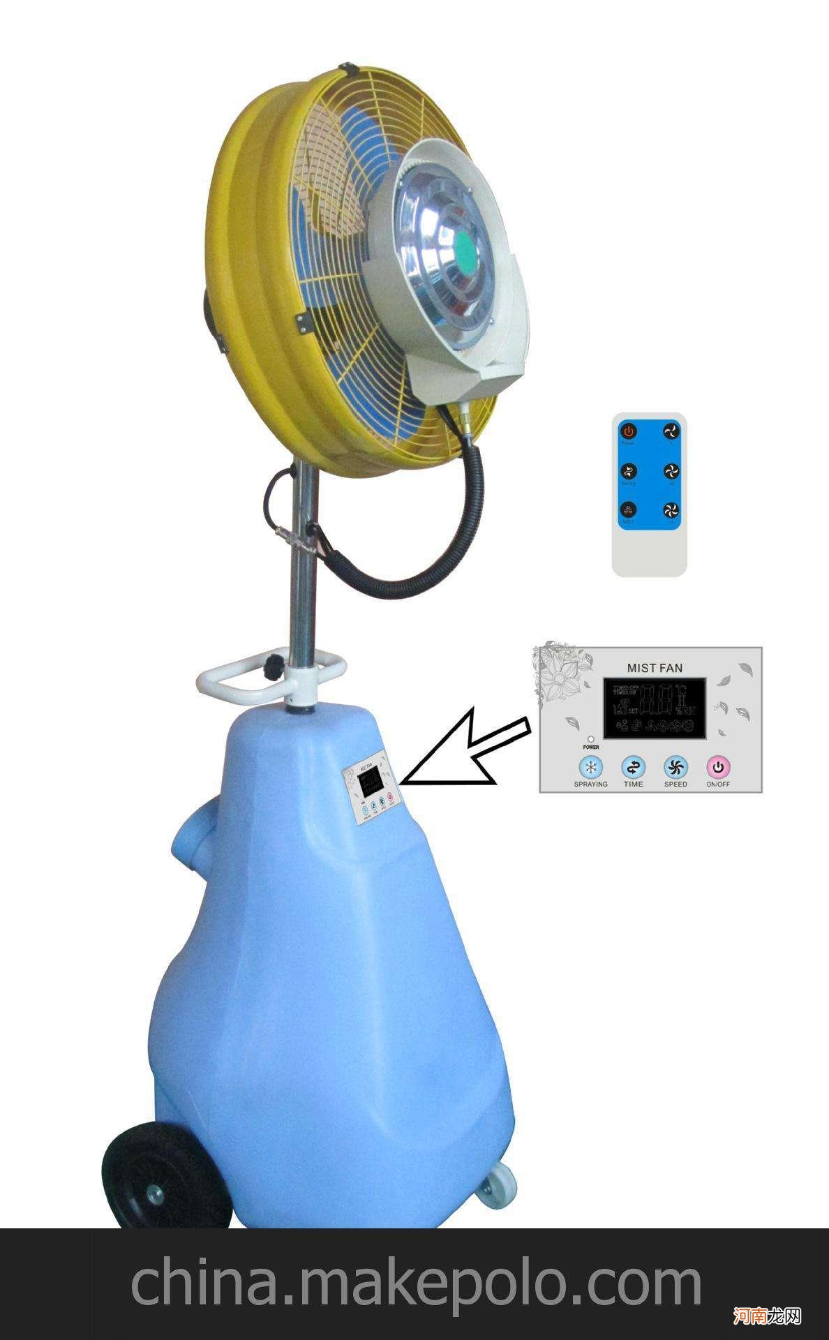 羽毛球喷雾加湿气吗 羽毛球喷雾加湿