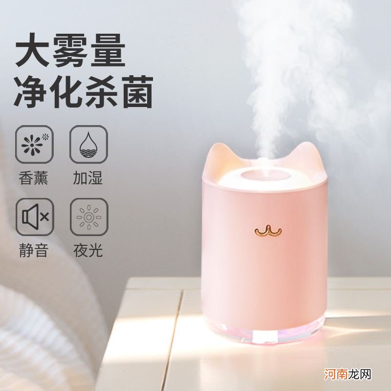 儿童加湿器当雾化用可以吗 适合小孩的小型加湿喷雾